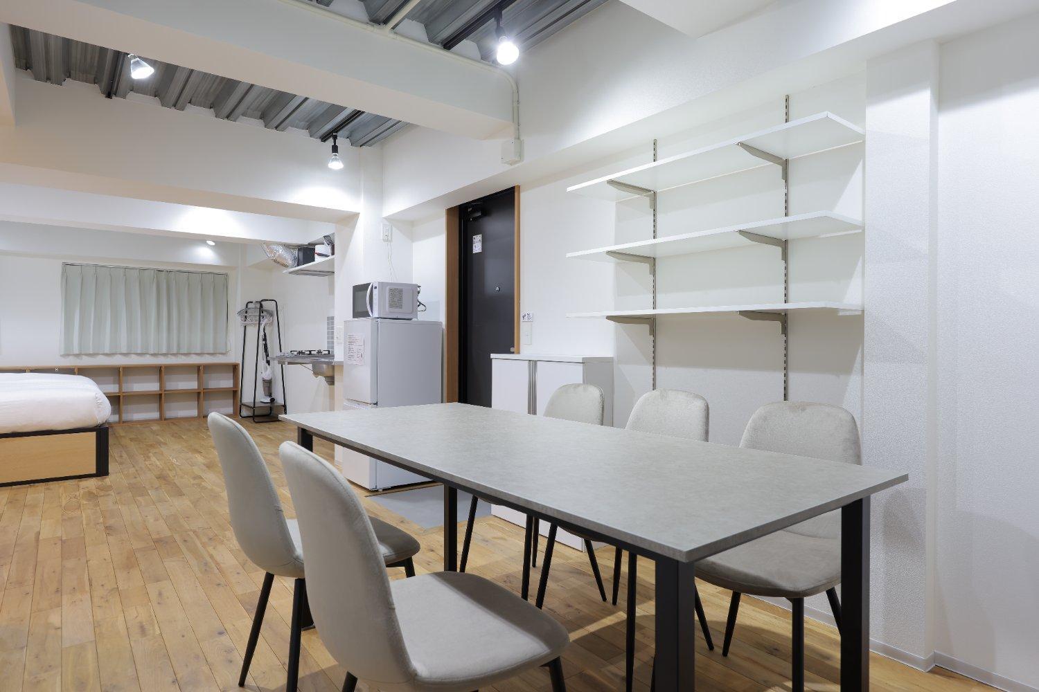 Gran Fusion Ikebukuro Appartement Tokio