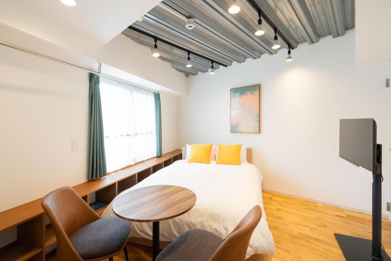 Gran Fusion Ikebukuro Appartement Tokio