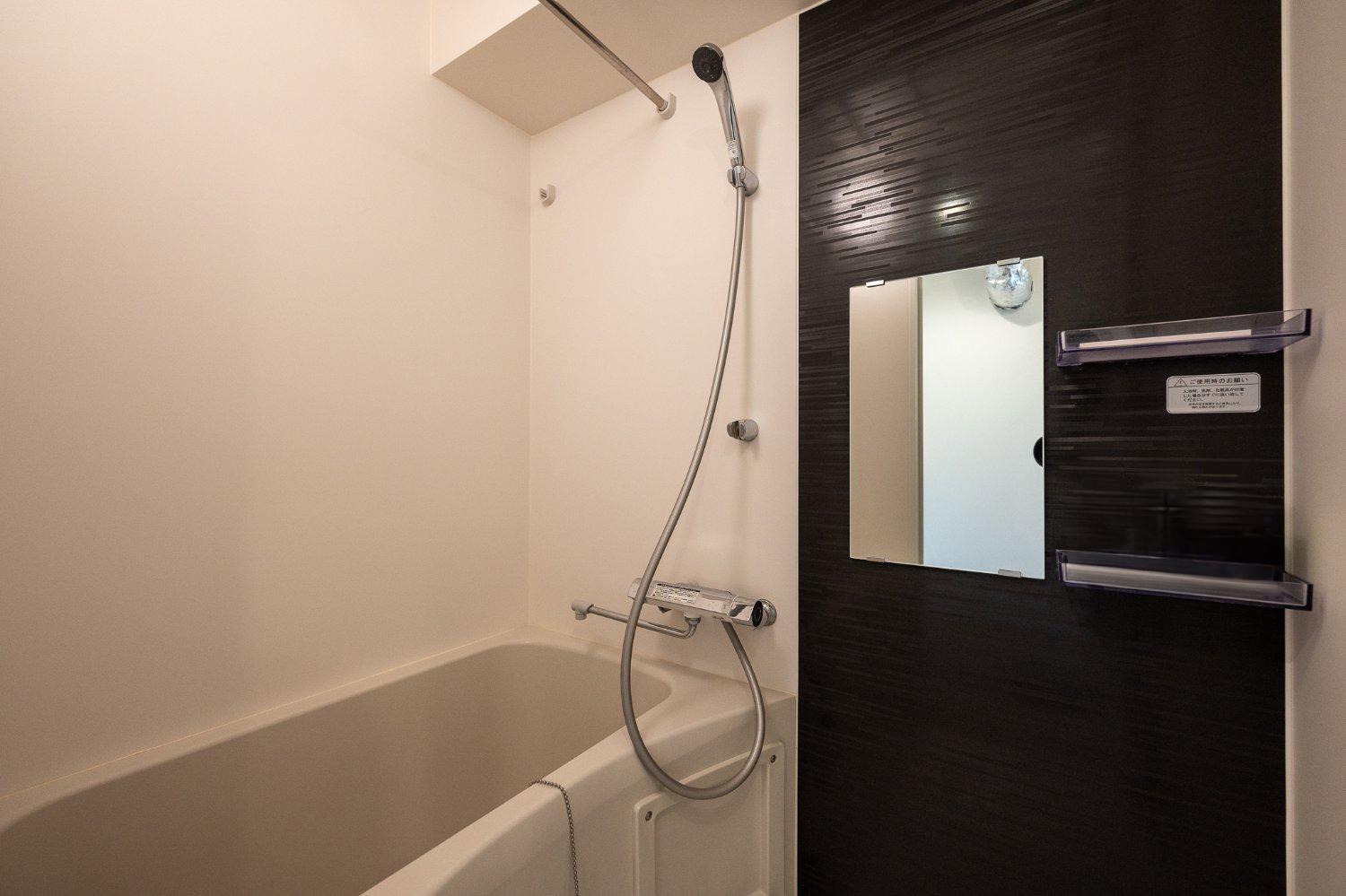 Gran Fusion Ikebukuro Appartement Tokio