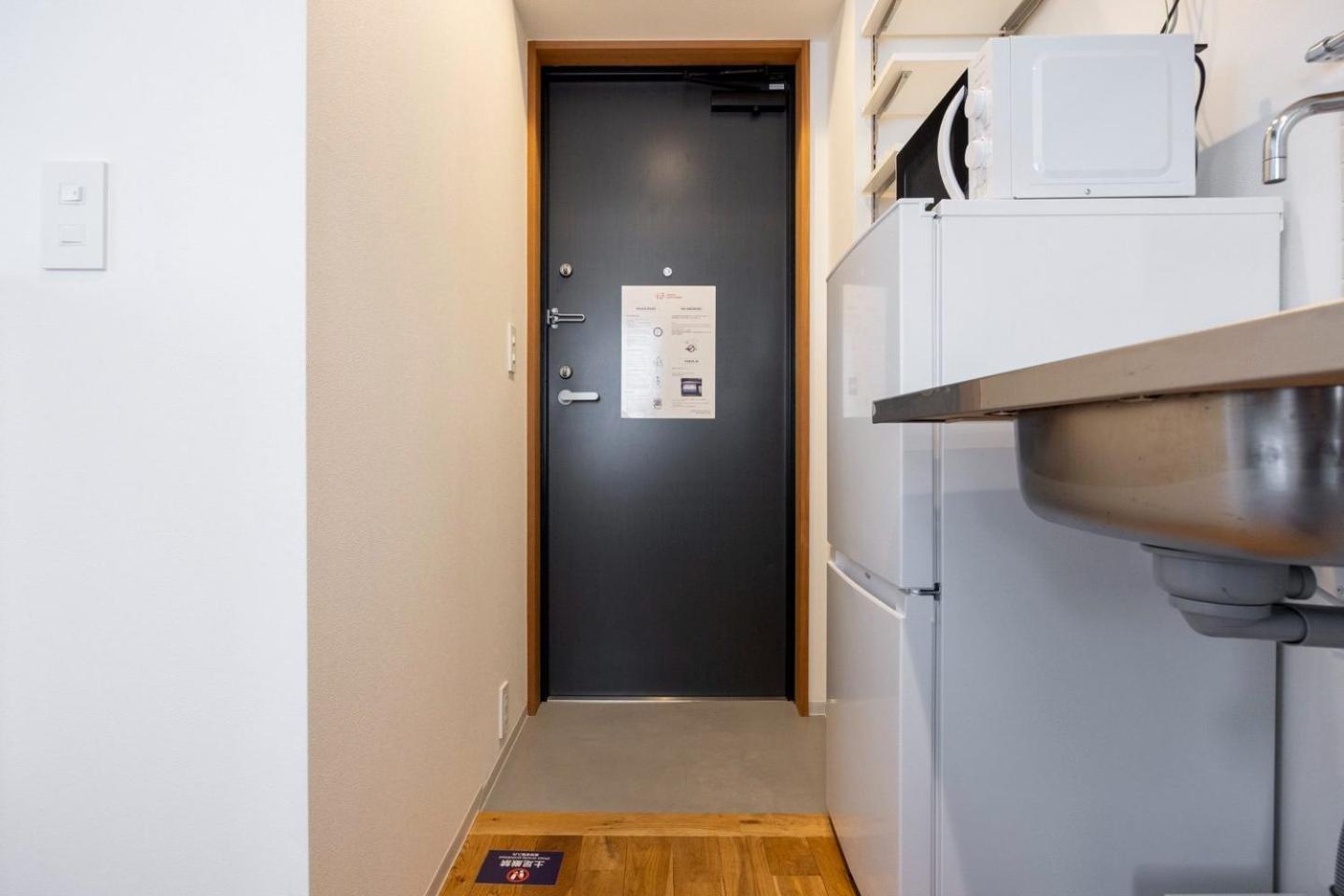 Gran Fusion Ikebukuro Appartement Tokio