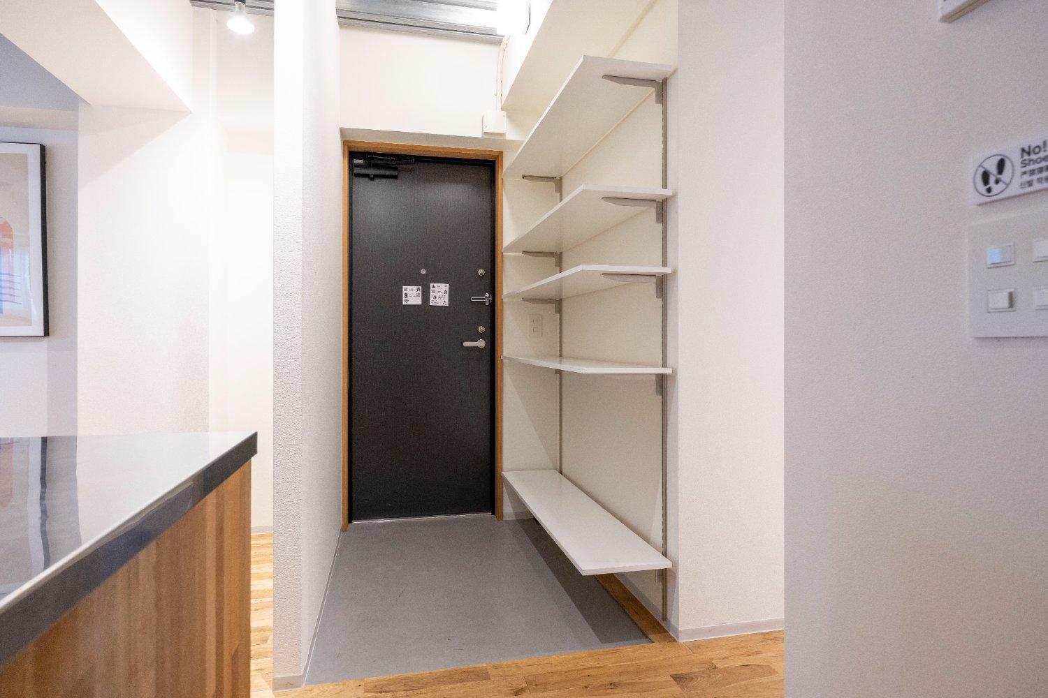 Gran Fusion Ikebukuro Appartement Tokio