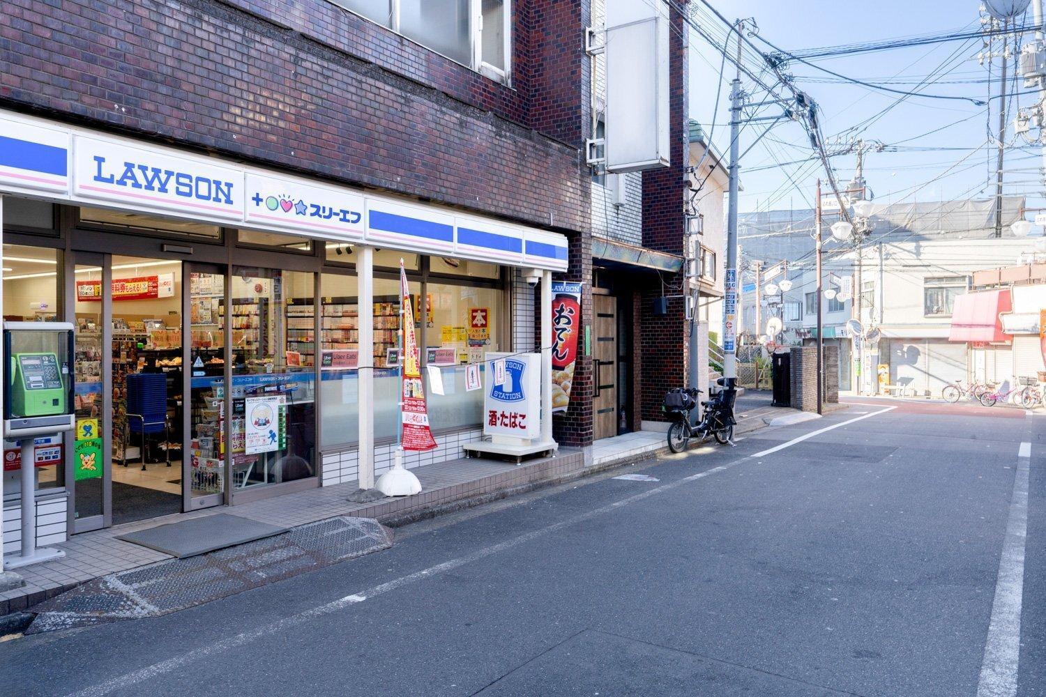 Appartement Gran Fusion Ikebukuro *